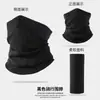 Mascarilla nueva de otoño e invierno para montar en moto, bufanda de motocicleta, cálida, gruesa, transpirable, para montañismo, esquí, para llevar, collar a prueba de viento