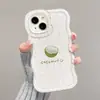 Adecuado para funda de teléfono Apple 16 Pro Max, soporte dual para iPhone 15, 17 pintura al óleo coco, 13 silicona, 14 cubierta protectora