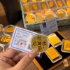 Adesivo para Celular Ouro Puro 999 Princesa Fique Rica Rápido Folha de Ouro Adesivo para Geladeira Ano do Carneiro Tenha Dinheiro para Gastar Cartão de Ouro Presente