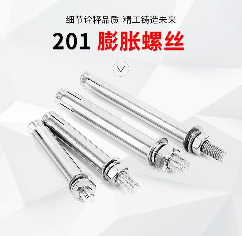 详情_01