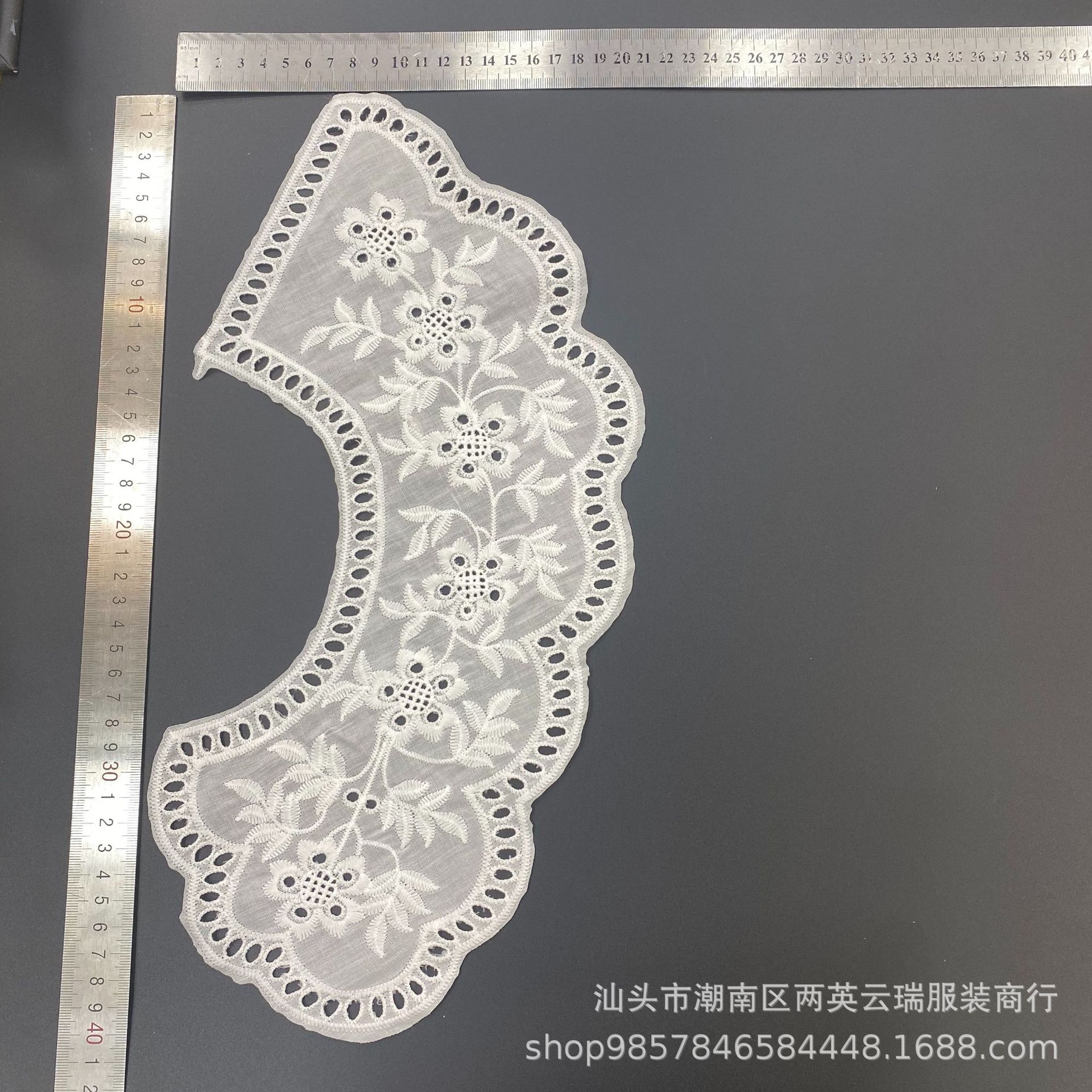 微信图片_20230723152351