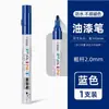 Plumón de Pintura Deli S558 en Dorado, Plateado y Negro, Marcador para Reparación de Llantas, Firmar, Reuniones, Vidrio, Punta Gruesa de 2.0 mm, Reparación de Pintura