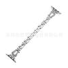 Adecuado para Apple Watch 67 Generación Se Apple Watch Hebilla de Herradura de Apple Diamante Metal Correa iWatch S10