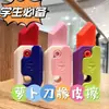 Goma de borrar Cuchillo de Zanahoria, Cuchillo de Zanahoria Goma de borrar, Cuchillo de Gravedad 3D, Cuchillo de Zanahoria que Brilla en la Oscuridad, Juguete para Aliviar el Estrés, Impresión 3D