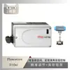 Posicionador Inteligente de Válvula Flowserve 510Si com Válvula de Esfera para Baixa Temperatura Wuzhong Instrument