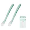 Cuchara para Bebé Recién Nacido Cuchara de Entrenamiento con Encapsulación Líquida Elegante Cuchara para Comida de Bebé Goma Suave Cuchara para Papilla de Arroz de Bebé Cuchara para Puré de Frutas