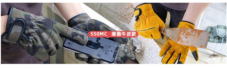 阿里详情关联销售2_07.jpg