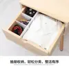 Caja divisoria de plástico para cajones, combinable libremente para organizar y particionar, divisor de plástico para ropa interior y calcetines