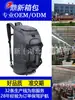Bolsa de Fitness con Procesamiento Personalizado para Hombres y Mujeres, Bolsa de Equipaje Deportivo con Compartimento para Zapatos, Bolsa de Viaje Estilo Ocio, Viajes, Camping
