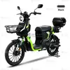 Bicicleta Eléctrica Cañón de Acero Pequeño de 20 Pulgadas Scooter Eléctrico de Dos Ruedas Fábrica de Origen Vehículo Eléctrico Exportación de Comercio Exterior