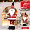 Enfeites de Boneca Retrátil de Natal Decoração de Janela Boneco de Neve Alce Tecido Tricô Boneca Boneca Presente