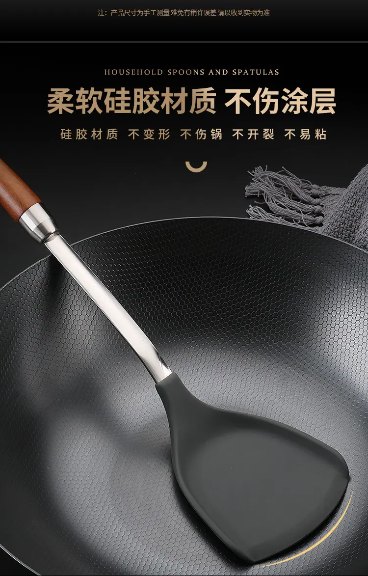 详情_06