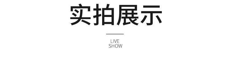 擦银棒详情2_10.jpg