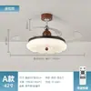 Luz de ventilador com controle de voz offline, luz de teto de ventilador invisível vintage, luz de ventilador de teto estilo creme para quarto e sala de jantar com forte fluxo de ar