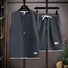 Conjunto de camisetas de malha waffle com manga curta e sem manga para homens, colete de verão, conjunto esportivo casual para estudantes, conjunto masculino moderno