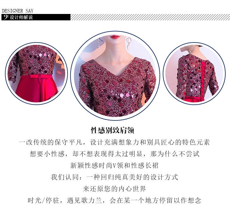 详情2.jpg