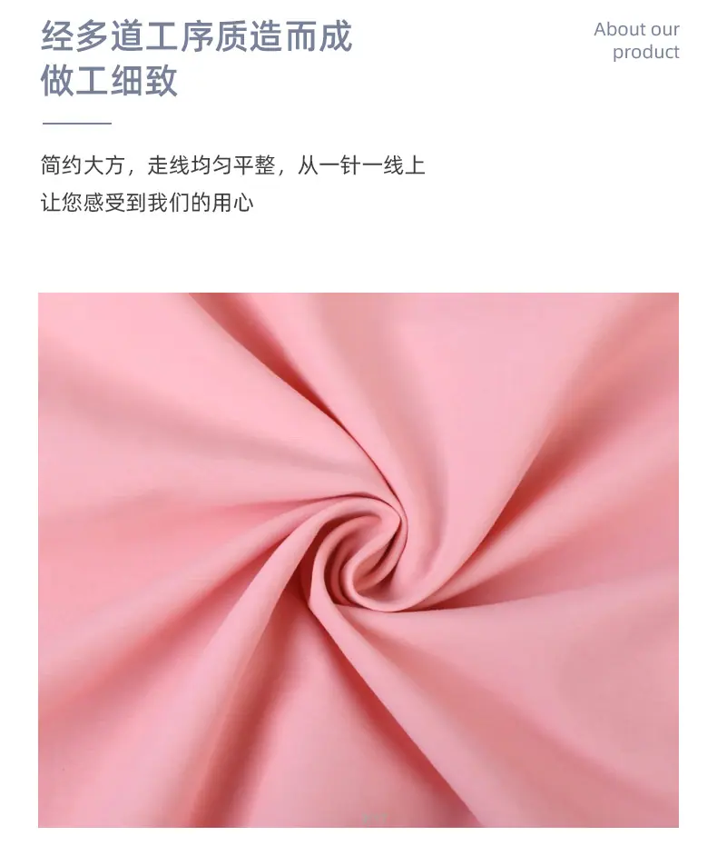 塔丝隆_07.jpg