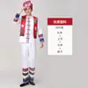 Traje de Minoria Étnica Masculino Miao Yao Dong Traje de Dança Tujia Yi Zhuang Bai Traje de Performance
