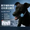 Ayuda para cepillar los dientes de perro, juguete de goma para morder y limpiar los dientes, auto-entretenido, alivia el aburrimiento, limpieza oral interactiva, elimina la placa