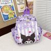 Mochila infantil de dibujos animados de estilo coreano, bonita mochila escolar de nailon a la moda, ideal para guarderías.