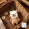 Vários pingentes de pelúcia de desenho animado, acessórios de boneca fofos, decorações para mochila, acessórios de boneca estilo girlie, pequenos acessórios, atacado de presentes