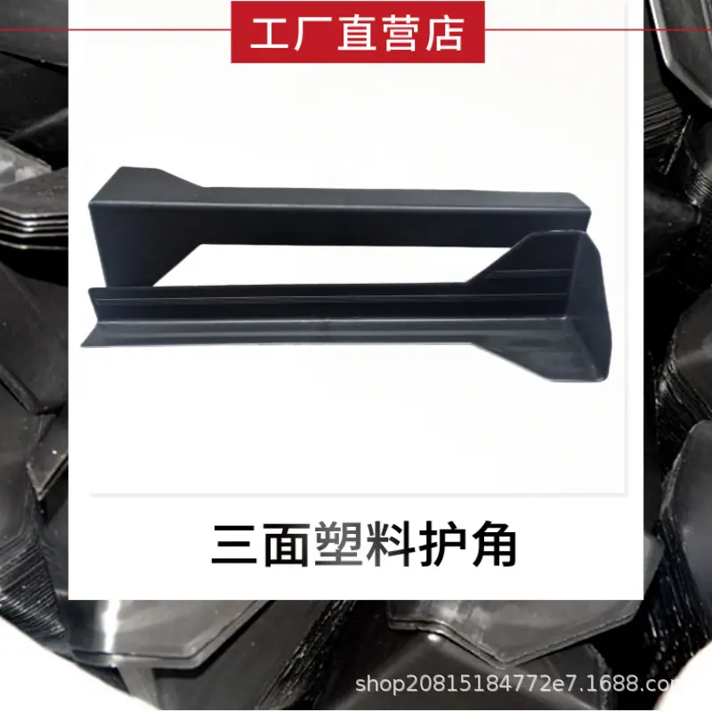 主图4.png