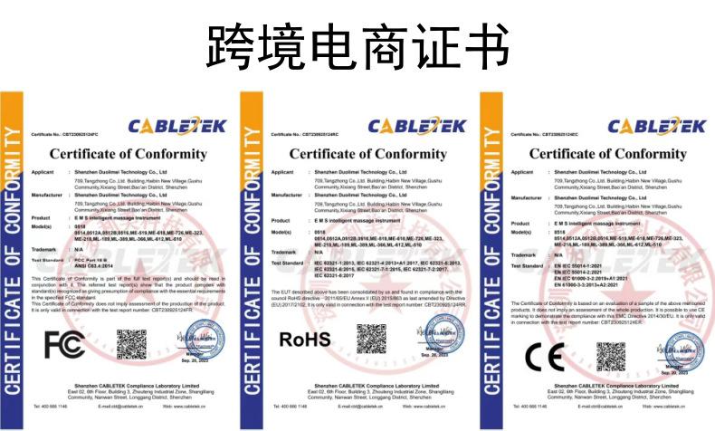 微信图片_20231109002127