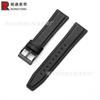 Adecuado para Huawei GT2 Samsung Galaxy reloj de cuero con base de goma y correa de cuero de ultrafibra de liberación rápida con oreja sin rematar de 20/22 mm