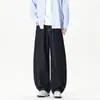 Nuevos Pantalones Casuales Holgados de Pierna Ancha de Moda High Street Estilo Americano Vintage para Hombre Otoño/Invierno 2026