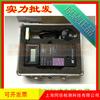 Radiómetro UV-A UV (iluminancia de doble canal) Medidor de intensidad UV longitud de onda UV 365nm 420nm