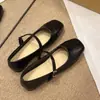 Zapatos Mary Jane Suaves, Estilo Vintage para la Noche, Primavera/Verano 2026, Zapatos Planos Marrones de Punta Cuadrada para Mujer, Nuevo Estilo para Combinar con Faldas