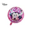 [Autorização genuína] DSN Série Princesas Mickey Minnie balão para layout de cena de festa de aniversário infantil