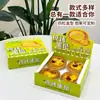 Caja para Tartaletas de Huevo Desechable para Llevar Empaque para Hornear Empaque de Caja de Papel para Hot Dogs y Sándwiches Caja de Empaque para 4 Tartaletas de Huevo