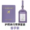 Etiqueta de equipaje transfronteriza porta pasaporte porta pasaporte Juego etiqueta de equipaje porta pasaporte Juego Personalizado