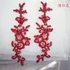Nuevo Vestido de Novia Flor Blanca Hueso de Carro Encaje Floral Encaje Floral Accesorios Hecho a Mano DIY Joyería Tocado Parche de Flor