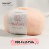 Comercio exterior hilo de mohair de bebé sudafricano para tejer a mano ganchillo DIY hilo fino hilo de mohair de seda ovillo de caballito de mar venta al por mayor