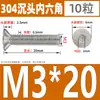 Tornillos de Acero Inoxidable 304 de Cabeza Avellanada y Zócalo Hexagonal Din7991 Tornillos para Máquina de Cabeza Plana M2.5M3M4M5M6M8M10