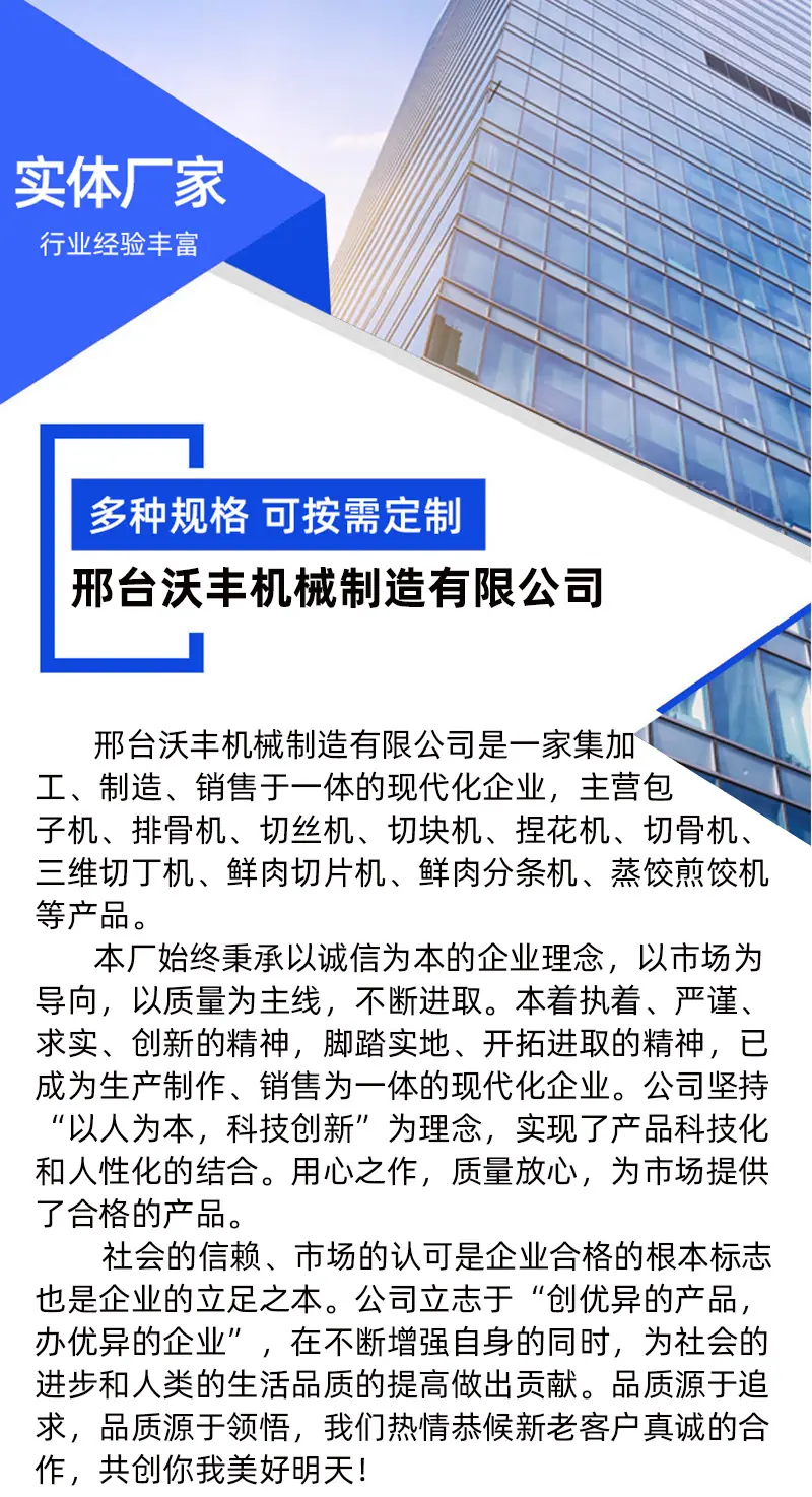详情页_05.jpg