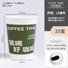 Taza de café desechable con tapa taza de café té de leche bebida caliente taza para llevar empaque Taza taza de papel leche de soja Taza al por mayor