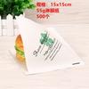 Bolsa Triangular de Papel Kraft Desechable a Prueba de Aceite Bolsa de Papel Paquete Puff Comida Carne Panecillos Bolsa de Papel