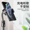 Soporte de escritorio móvil elevable al por mayor, multifuncional, para perezosos, artefacto para transmisiones en vivo, palo selfie, estudiantes en clase en línea, para ver series