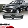 Adequado para Toyota 08/09/10/11 Hilux Vigo Montagem da Grade Frontal, Grade Ventilada, Parte Frontal