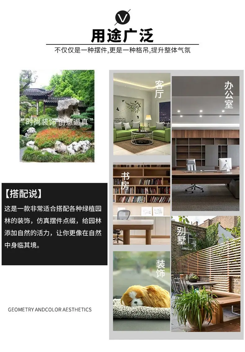 描述图_10