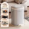 Papelera de Alta Gama para Sala de Estar, Modelo Nuevo para Uso Doméstico, Adecuada para Sala de Estar, Dormitorio y Cocina, con Pedal, Tapa, Gran Capacidad, Papelera Galvanizada de Lujo Ligero