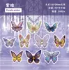 Paquete de Pegatinas Retro Story Serie de Viajes Aéreos Mariposa con Lámina Dorada Pegatinas de Decoración para Diario DIY 20 Hojas 10 Diseños