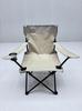 Sillón Silla Plegable Pesca Ocio Camping Silla Kermit Silla Luna Silla de Ocio Silla de Playa Silla de Pesca Barbacoa