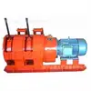 2JPB-7.5 guincho rastelo de mina 7.5KW rastelo elétrico máquina de cesto rastelo de mina a céu aberto