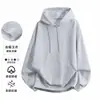 Moletom com capuz de cor sólida feito sob medida para homens, novo top versátil de outono e inverno para casais, jaqueta com capuz, pedido mínimo de uma peça