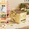 Caja de Almacenamiento Linda de Dibujos Animados con Tapa para Almacenamiento en Casa, Artículos Varios de Dormitorio, Juguetes Snacks, Organización de Escritorio para Estudiantes