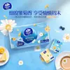 Papel de pañuelo Vinda 4 capas extra grueso portátil toallas de papel higiénico faciales para el hogar asequibles paquete pequeño venta al por mayor